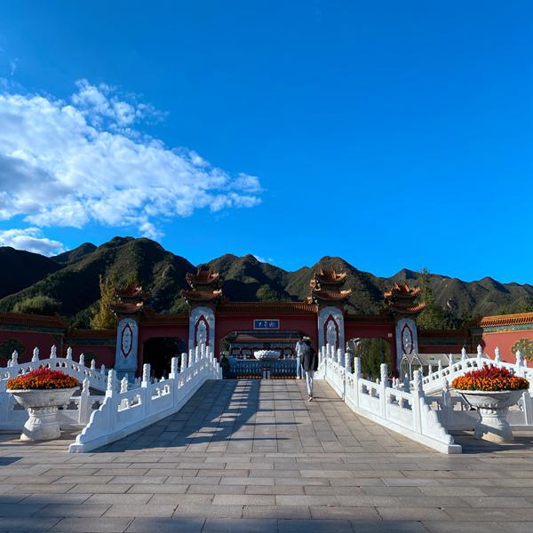 <b>天寿陵园</b>