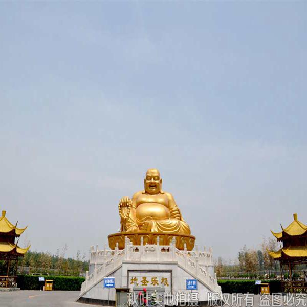 极乐园1